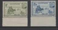 (S0440) MAURITANIA, 1941 (Marshal Petain). Complete Set. Mi ## 134-135. MNH** - Unused Stamps