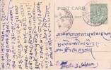 INDIA USED POST CARD - BOOKED FROM TEMPORARY POST OFFICE NO. C 233 - Ongebruikt