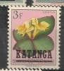 KATANGA 33 ** MNH NSCH - Katanga