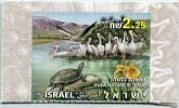 N° Yvert 1883 - Timbre D´Israël (2007) - MNH (Autoadhésif) - Reserve Naturelle De La Vallée D´Hula (JS) - Ungebraucht (ohne Tabs)