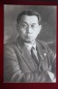 KATAYAMA SEN - Japan Labor Leader . OLD Soviet PC 1969 - Vakbonden