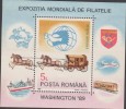 O) 1989 ROMANIA, CARRIAGES,  HORSE, SOUVENIR MNH - Nuevos