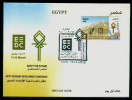 EGYPT / 2015 / EGYPT ECONOMIC DEVELOPMENT CONFERENCE / EEDC / SHARM EL-SKEIKH / MAP / RED SEA / THE PYRAMIDS / FDC - Covers & Documents