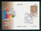 EGYPT / 2014 / CENTRAL AGENCY FOR PUBLIC MOBILIZATION & STATISTICS / FDC - Covers & Documents