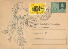 Liechtenstein - Postal Stationery Postcard Circulated In 1966 From Schaan At Romania, With Special Cancellation - Interi Postali