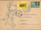 Liechtenstein - Postal Stationery Postcard Circulated In 1966 From Schaan At Romania, With Special Cancellation - Postwaardestukken