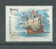 150023170  ARGENTINA  YVERT   Nº  1755  **/MNH - Unused Stamps