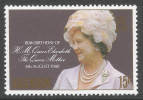 Ascension. 1980 80th Birthday Of Queen Mother. 15p MH. SG 269 - Ascension