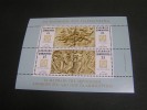 GREECE 1984 Parthenon Marbles MNH; - Blocks & Kleinbögen