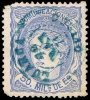 ASTURIAS - EDI O 107 - MAT. FECH. T.II \"LUARCA\" (AZUL) - Used Stamps