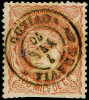 ASTURIAS - EDI O 108 - MAT. FECH. T.II \"PRAVIA\ - Used Stamps