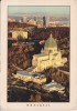 *MONTREAL 1995 STORIA POSTALE - Covers & Documents