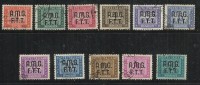 TRIESTE A 1947 - 1949 AMG-FTT OVERPRINTED SEGNATASSE POSTAGE DUE TASSE TAXE SERIE COMPLETA COMPLETE SET USATA USED - Taxe