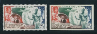 CAMEROUN N° 42 & 42 A ** Dent. & ND - Aéreo