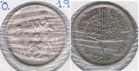 EGIPTO 10 PIASTRAS A IDENTIFICAR  X4 - Egypte