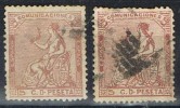 Sellos 5 Cts Alegoria España 1873, Num 132 Y 132a º - Gebruikt