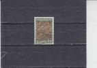 ISLANDA  1963 - Unificato  324° - Museo - Used Stamps