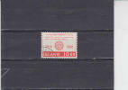 ISLANDA  1966 - Unificato   362° - Società Letteraria - Used Stamps