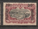 CONGO 89 Mint Neuf * - Unused Stamps