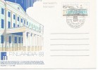 FINLANDIA ENTERO POSTAL EXPOSICION FILATELICA FINLANDIA 88 - Postwaardestukken