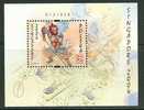 POLAND 2004 Michel No: BL 159A  MNH - Ongebruikt