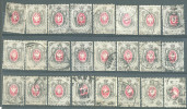 _5R-998: Restje : 24 Zegels.: 7 K...  Om Verder Uit Te Zoeken... - Used Stamps