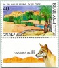 N° Yvert 1042 - Timbre D´Israël (1988) - MNH - (Avec Vignette) - Réserves Naturelles Au Neguev (JS) - Unused Stamps (without Tabs)