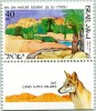 N° Yvert 1042 - Timbre D´Israël (1988) - MNH - (Avec Vignette) - Réserves Naturelles Au Neguev (JS) - Ongebruikt (zonder Tabs)