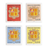 ANDORRA FRANCESA 2002 - SERIE CORRIENTE - ESCUDO ANDORRANO - YVERT Nº  555-558 - Unused Stamps