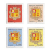 ANDORRA FRANCESA 2002 - SERIE CORRIENTE - ESCUDO ANDORRANO - YVERT Nº  555-558 - Ungebraucht