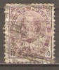 Canada 1903 SG 183  Used Small Tear Bottom Left 4th Perf In. - Gebruikt