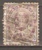 Canada 1903 SG 183  Used Small Tear Bottom Left 4th Perf In. - Oblitérés
