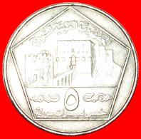 * FRANCE: SYRIA  CITADEL 5 POUNDS 1417-1996 ALEPPO! LOW START!  NO RESERVE! - Syrie