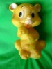 Vintage USSR Rubber Toy BEAR Dog 1970s - 1980s - Soviet Union Toys - Other & Unclassified