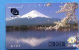 Japan Japon Telefonkarte Télécarte Phonecard Telefoonkaart NTT Nr. 250 - 224 - Montagne