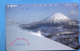 Japan Japon Telefonkarte Télécarte Phonecard Telefoonkaart NTT Nr. 431 - 045 - Montagnes