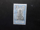 INDE : N° 34 Neuf* (charnière) - Unused Stamps