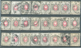 _5R-995: Restje : 24 Zegels.: 7 K...  Om Verder Uit Te Zoeken... N° 24 - Used Stamps