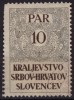 "kraljeVSTVO" Type / 1920 Yugoslavia SHS - Revenue, Tax Stamp - Used - 10 Para - Used - Service