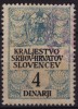 "kraljeSTVO" Type / 1920 Yugoslavia SHS - Revenue, Tax Stamp - Used - 4 Din - Used - Officials