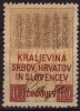 "kraljevINA" Type / 1920 Yugoslavia SHS - Revenue, Tax Stamp - Used - 10 Din - Used - Service