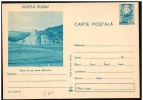 Romania/Roumanie: Intero, Stationery, Entier, Hotel "Galsti" - Hotel- & Gaststättengewerbe