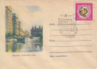 MOSCOW-OKHOTNY RYAD STREET, CARS, SPECIAL COVER, YOUTH FEDERATION STAMP, 1960, RUSSIA - Cartas & Documentos