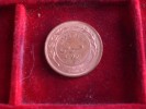 MONEY COIN الأردن GIORNANIA JORDAN GIORDANIA 1984 10 FILS - Jordan