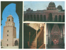 (M+S 678) Islam - Tunisia - Kairouan Great Mosque - Islam