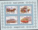 O) 1999 AZERBAIJAN, CARRIAGES, HORSES, TRAMWAY, TROLLEYBUS, SOUVENIR FOLD, MNH - Azerbeidzjan