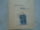 Hungary  Ca 1940's  Gas Distribution D131884 - Brieven En Documenten