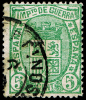 CANTABRIA - EDI O 154 - FECH. T. GRANDE \"REINOSA\ - Used Stamps