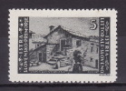 ISTRIA E LITORALE SLOVENO, 1946. 5 L, TIRATURA DI ZAGABRIA II, MNH (**) - Yugoslavian Occ.: Slovenian Shore