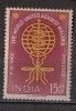 INDIA, 1962,   Malaria Eradication, Health, Disease Eradication,  MNH, (**) - Ongebruikt